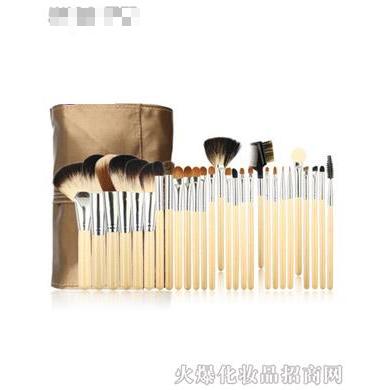 TS2801G-ISMINE伊姿蔓28支大金色化妝套刷