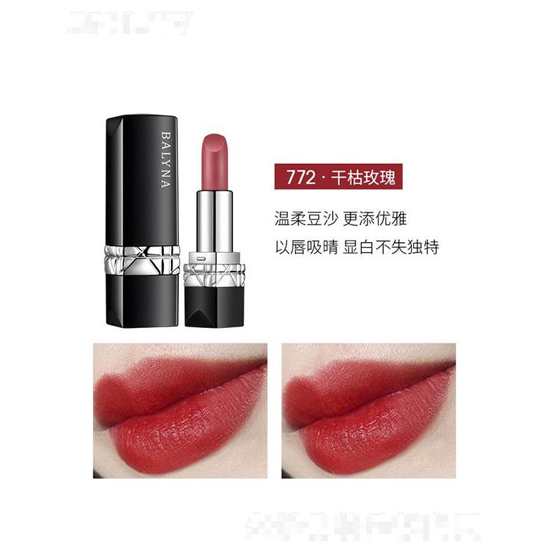 貝玲娜藍(lán)金烈焰唇膏772干枯玫瑰