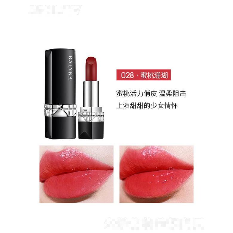 貝玲娜藍(lán)金烈焰唇膏028蜜桃珊瑚