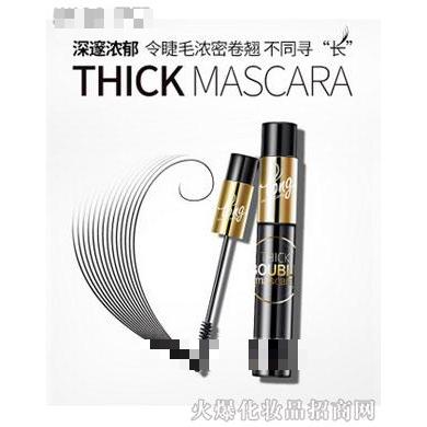 韓嬋濃密纖長睫毛膏