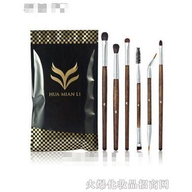 廣州非陌非阡化妝品有限公司