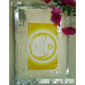 廣州錦盛精細(xì)化工有限公司