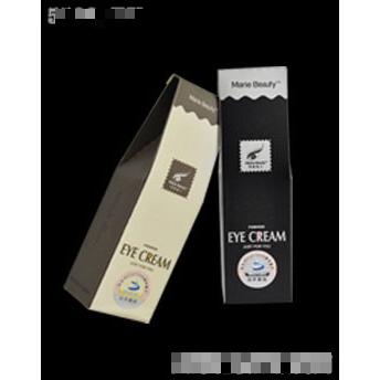 廣州佰麗化妝品有限公司