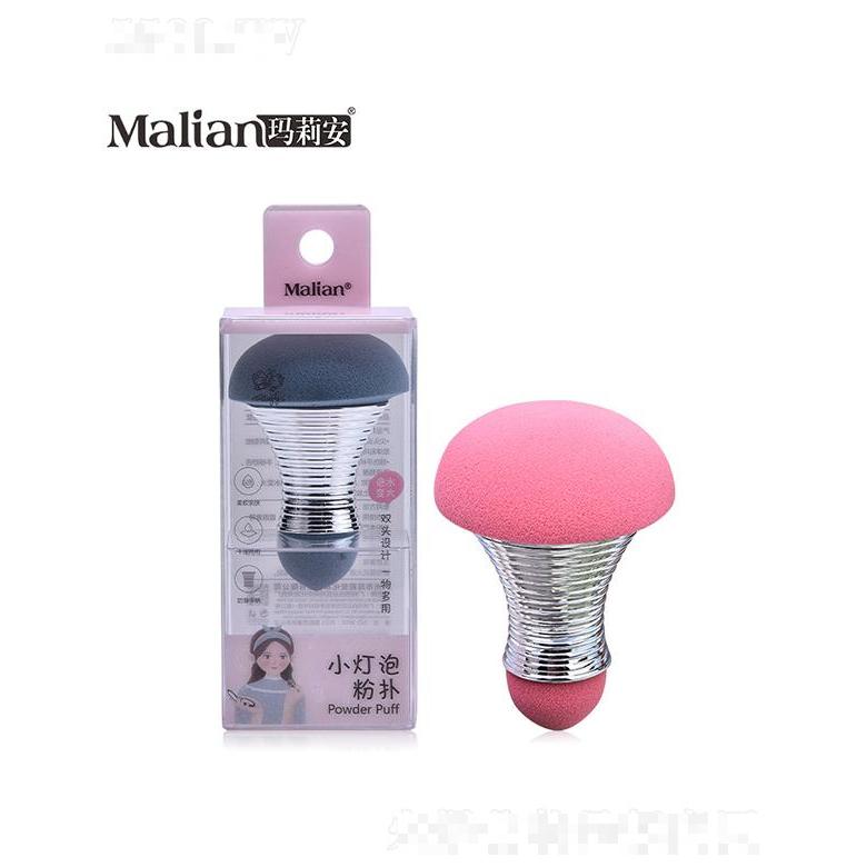 瑪莉安小燈泡粉撲