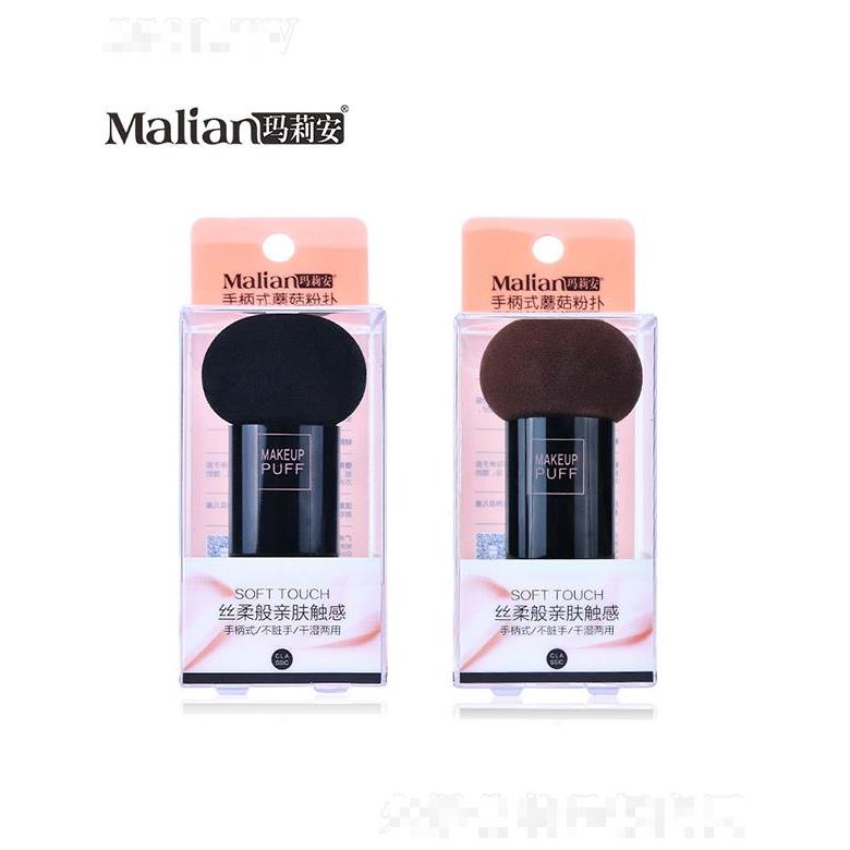 瑪莉安手柄式蘑菇粉撲