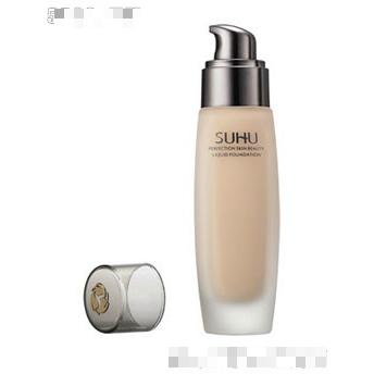 尚惠國際集團(tuán)有限公司