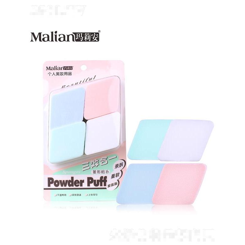 瑪莉安三合一菱形粉撲