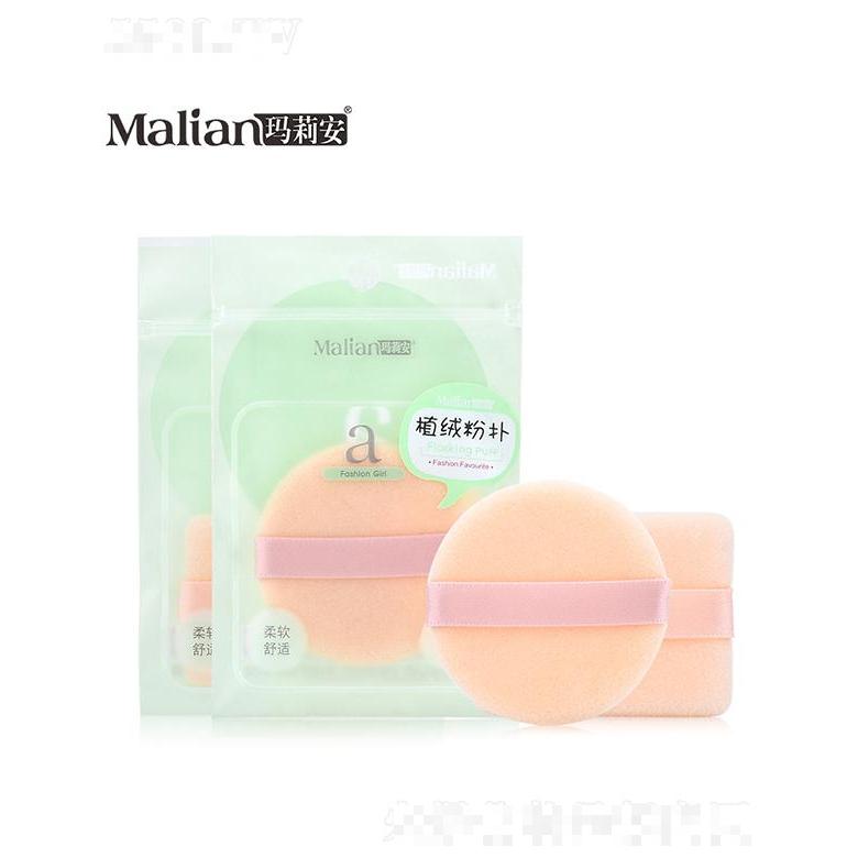 瑪莉安臻美無齡顏撲