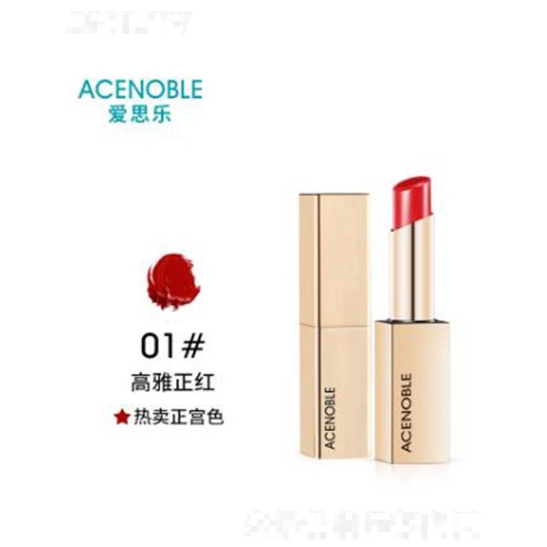 蘇州愛思樂生物科技有限公司