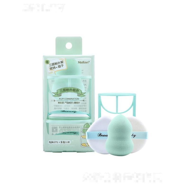 瑪莉安三層粉撲組合