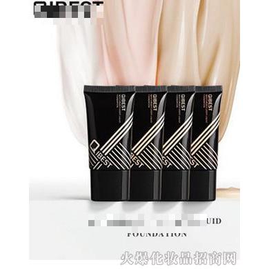 QIBEST-滋潤(rùn)隔離粉底液