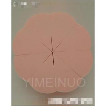 廣州伊美諾美妝用品有限公司