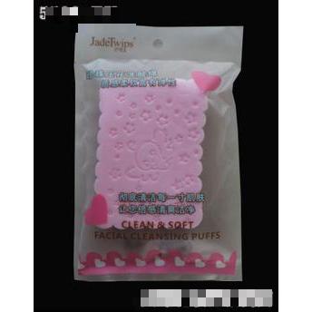 福建華菲御品貿(mào)易有限公司