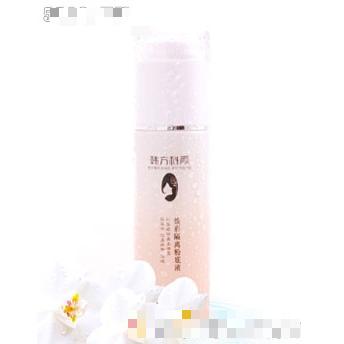 東莞韓方科顏商貿(mào)有限公司