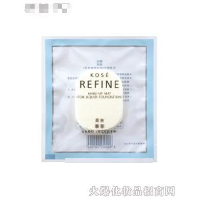 高絲化妝品有限公司