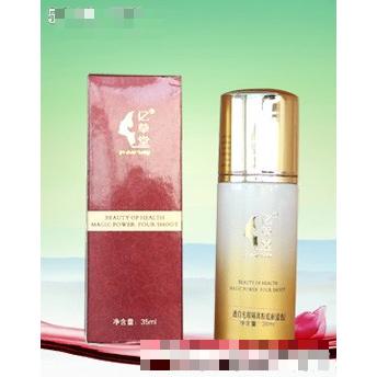 香港歐睿國際化妝品公司