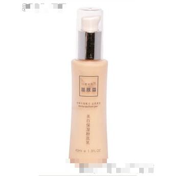 美白保濕粉底乳