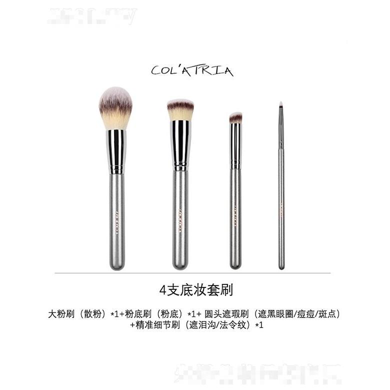 南京臻麗彩妝有限公司