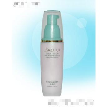 上海貝來雅化妝品有限公司