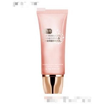 浙江長生鳥藥業(yè)有限公司