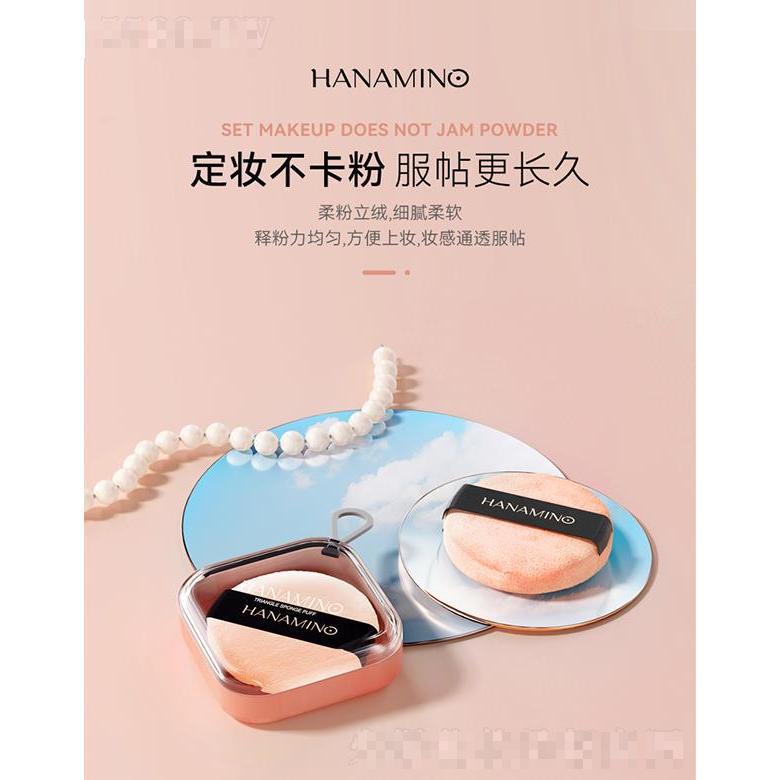 花迷奢華立絨粉撲套裝