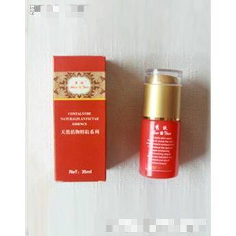 東營秀膚化妝品有限公司