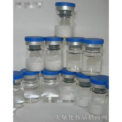 美白凍干粉（外用）