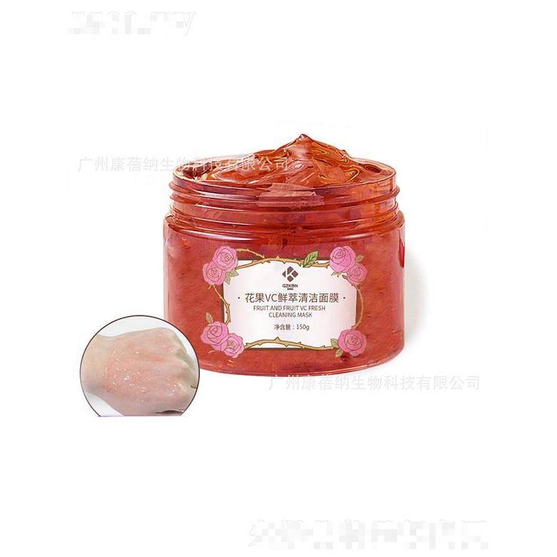 康蓓納花果VC鮮萃清潔面膜 150g