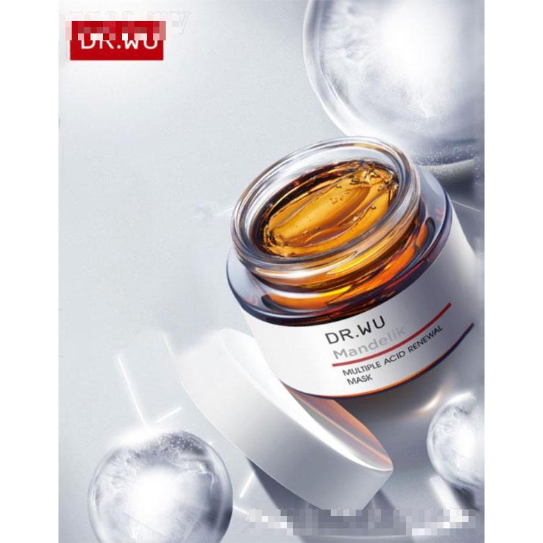 天鈺(上海)化妝品貿(mào)易有限公司