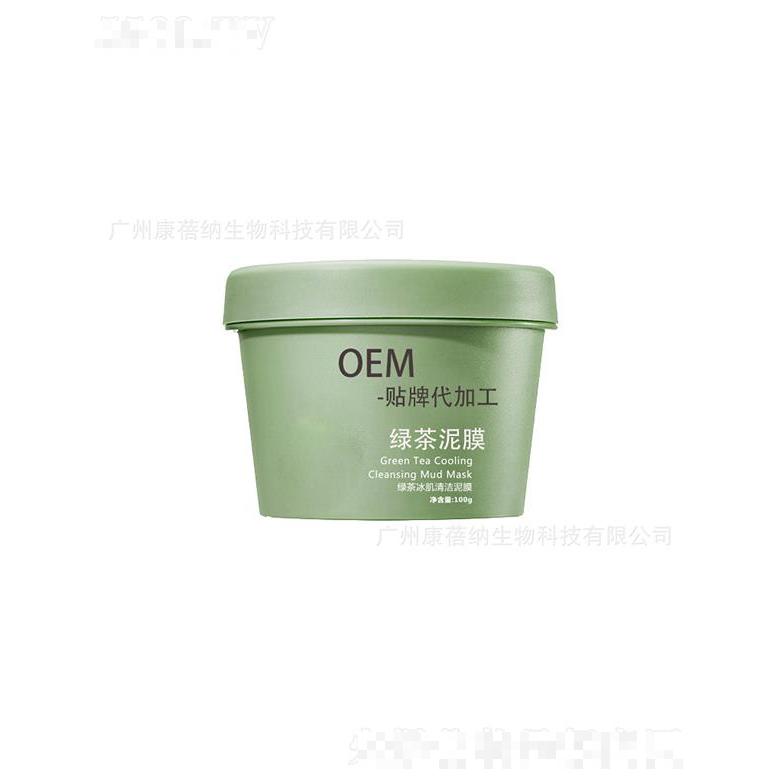 康蓓納綠茶冰肌清潔泥膜