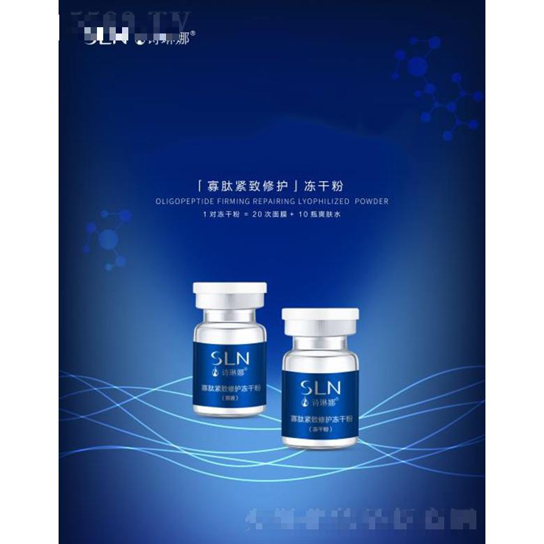 鄭州靈道健康管理有限公司