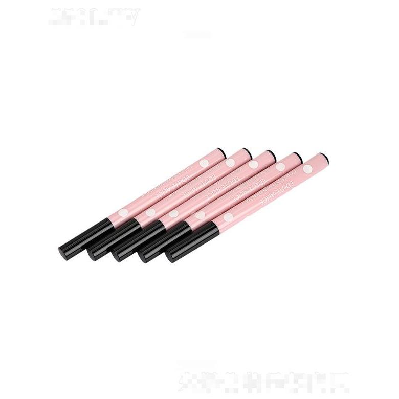 碧泉堂新款眼線筆