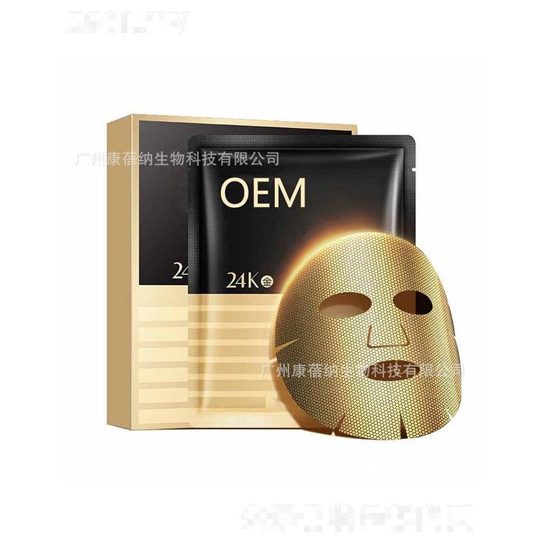 康蓓納金剛俠黃金面膜