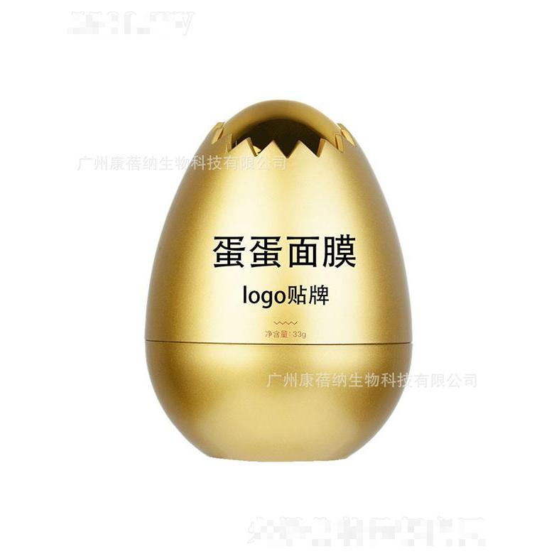 康蓓納蛋蛋面膜 33g