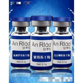 廣州市阿西娜化妝品制造有限公司