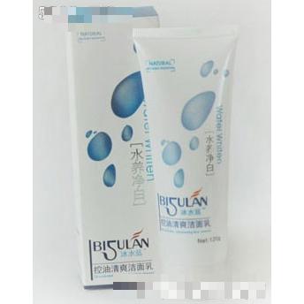 控油清爽潔面乳