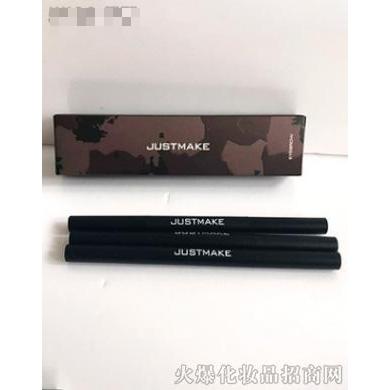 賈絲馬克雙色旋轉(zhuǎn)眉筆