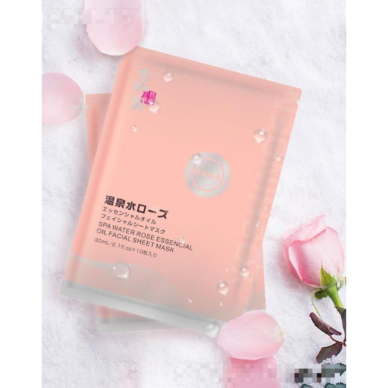 廣州市富寶   吉野園溫泉玫瑰精油面膜  30ml   滋養(yǎng)肌膚
