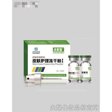 海南卓瑞生物醫(yī)藥有限公司