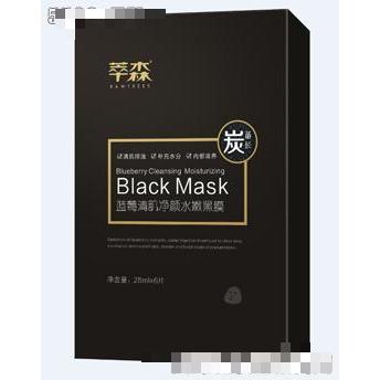 廣州萃森生物科技有限公司