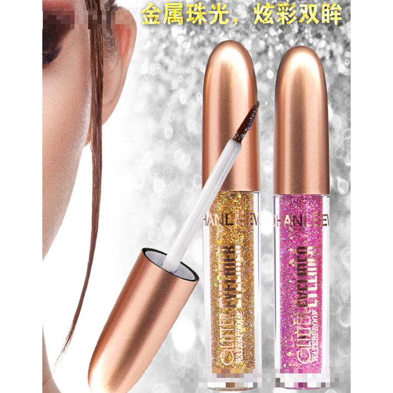 義烏闐麗化妝品有限公司