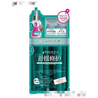 舒緩修護(hù)面膜