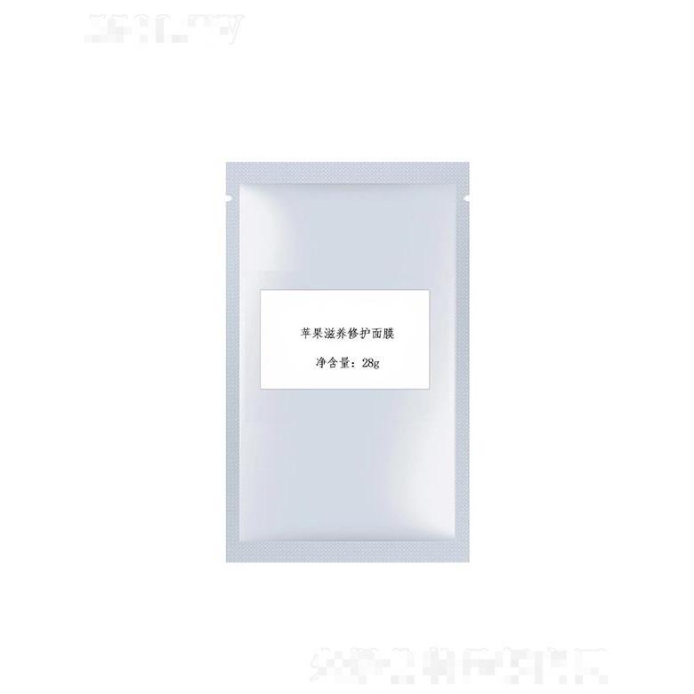 金尚蘋果滋養(yǎng)修護面膜 28g緊致滋養(yǎng)補水保濕