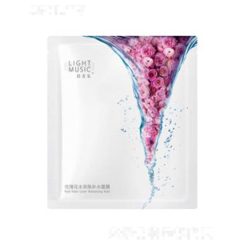 廣州柔伊美品牌管理有限公司