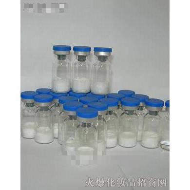 祛黑眼圈凍干粉（外用）