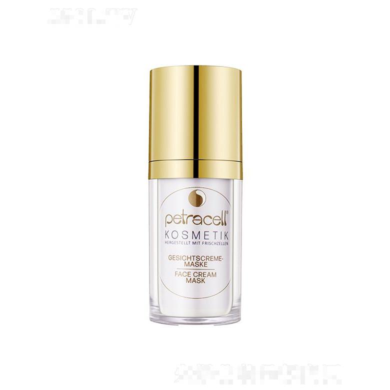 深圳市新泛美貿(mào)易有限公司