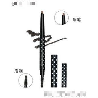 3CEEunhyeHouse波點雙頭旋轉(zhuǎn)眉筆