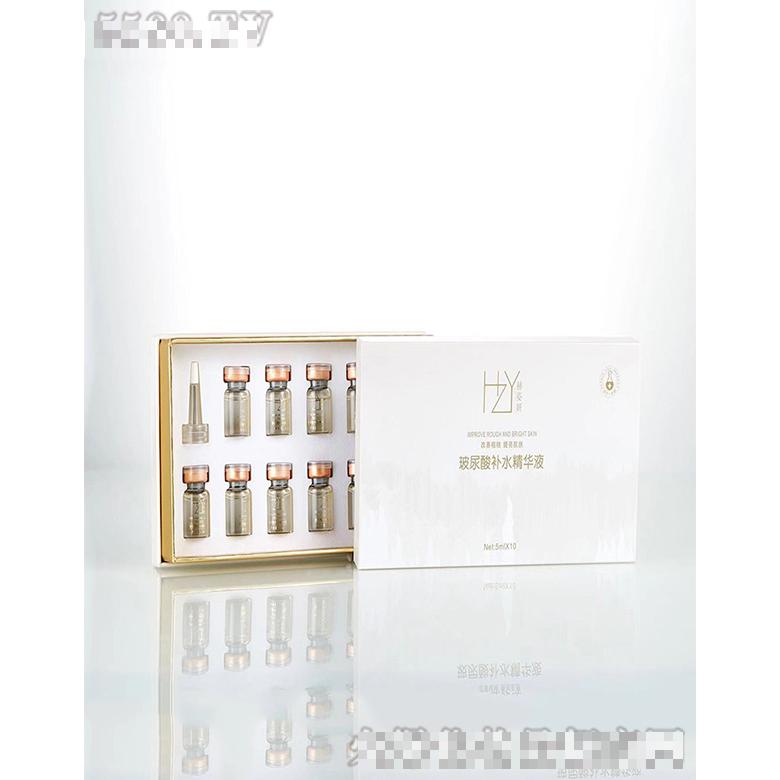 廣州優(yōu)示生物科技有限公司