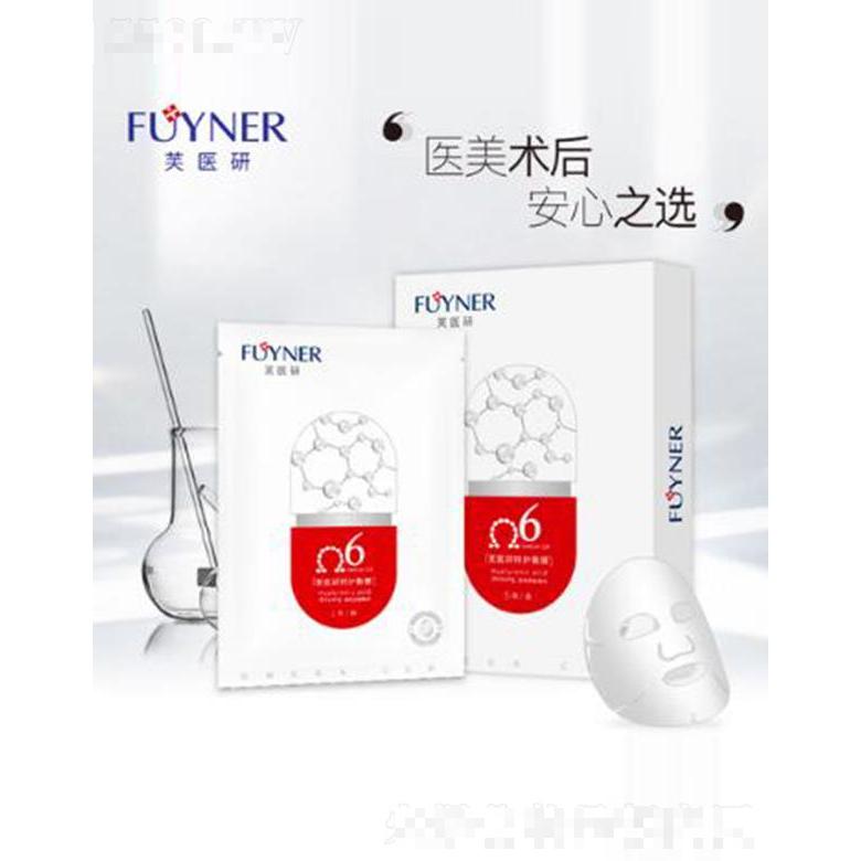 貝德氏(上海)健康科技股份有限公司