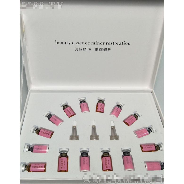 廣州市納藍(lán)生物科技有限責(zé)任公司